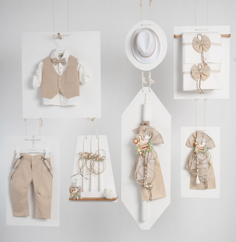 Σετ βάπτισης Piccolino BOB BEIGE