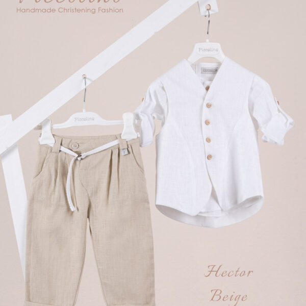 Κοστούμι Piccolino Hector σε χρώμα Beige