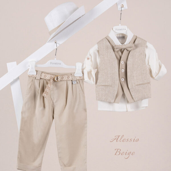 Κοστούμι  Piccolino Alessio σε χρώμα Beige
