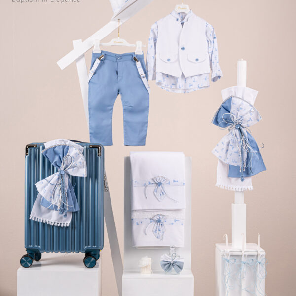 Πακέτο βάπτισης Premiere A2601-VW