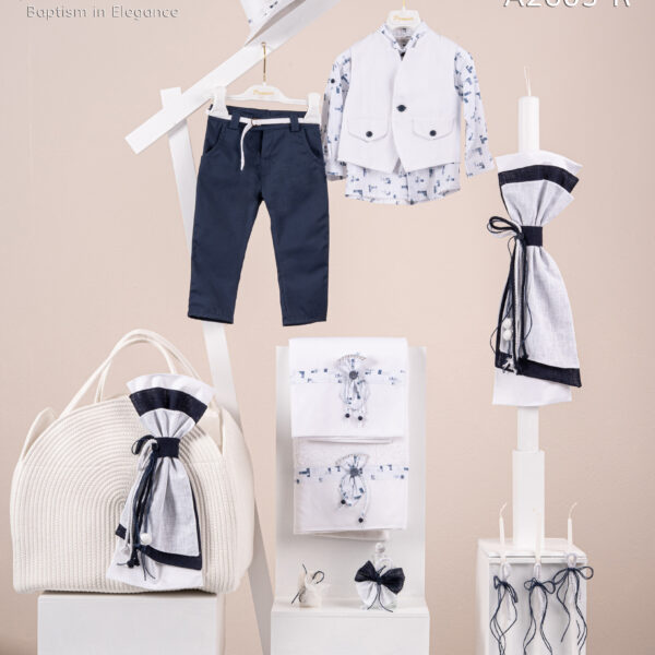 Πακέτο βάπτισης Premiere A2603-R