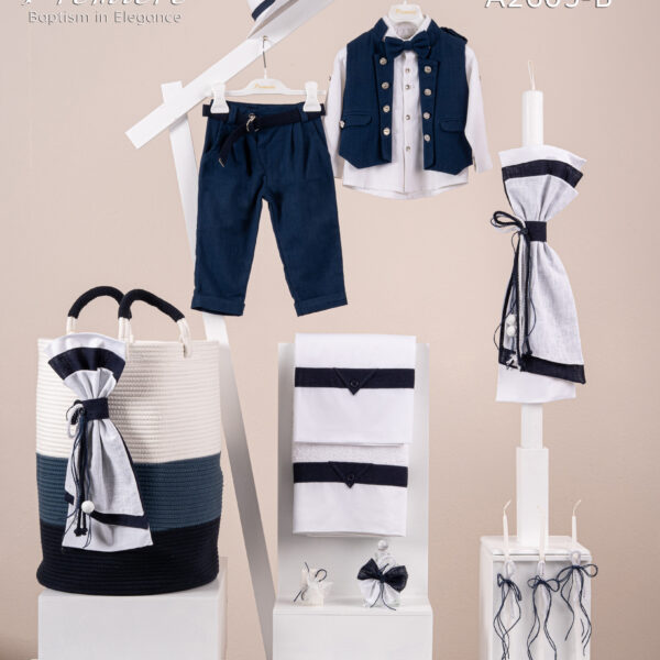 Πακέτο βάπτισης Premiere A2605-B