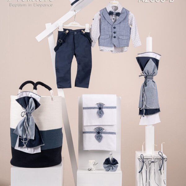 Πακέτο βάπτισης Premiere A2606-B