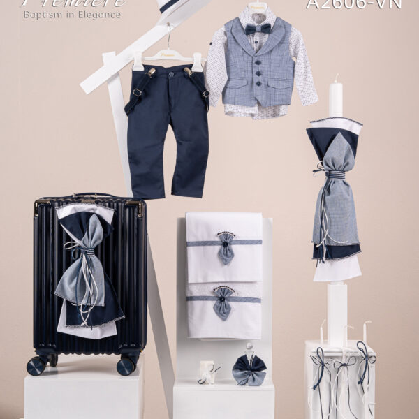 Πακέτο βάπτισης Premiere A2606-VN