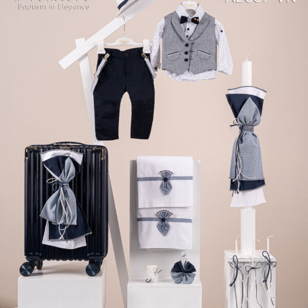 Πακέτο βάπτισης Premiere A2607-VN