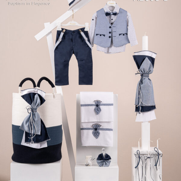 Πακέτο βάπτισης Premiere A2608-B