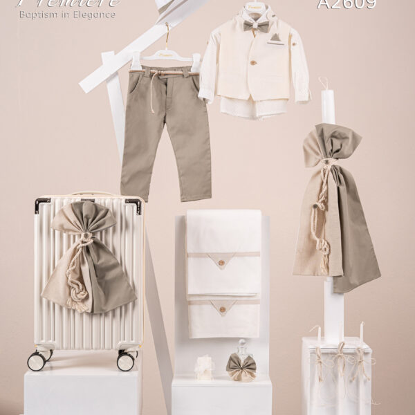 Πακέτο βάπτισης Premiere A2609