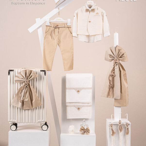 Πακέτο βάπτισης Premiere A2612