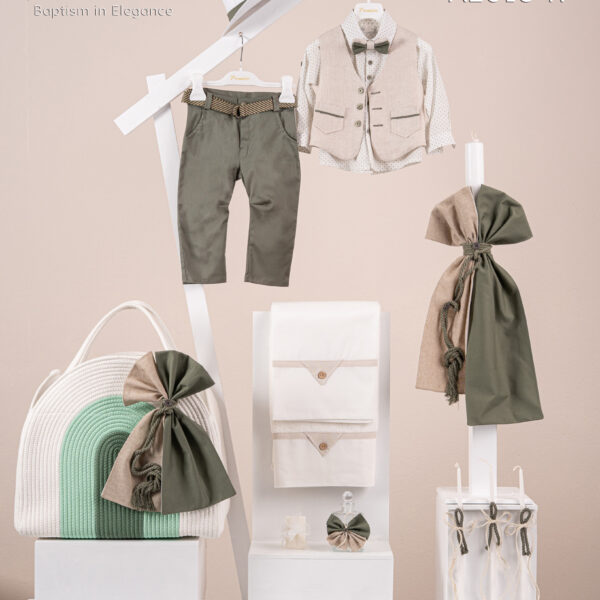 Πακέτο βάπτισης Premiere A2613-R