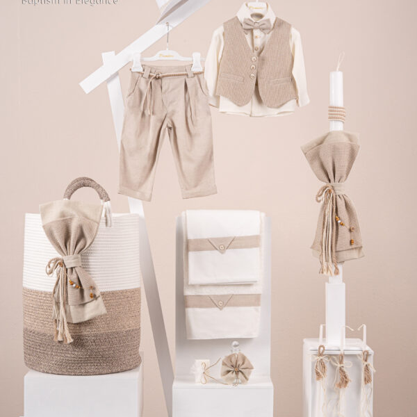 Πακέτο βάπτισης Premiere A2620-B