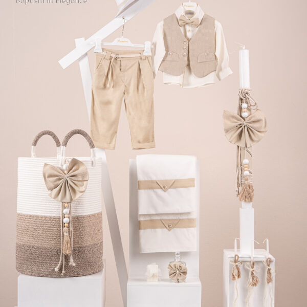 Πακέτο βάπτισης Premiere A2621-B