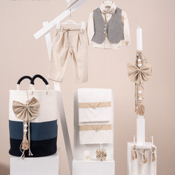 Πακέτο βάπτισης Premiere A2623-B