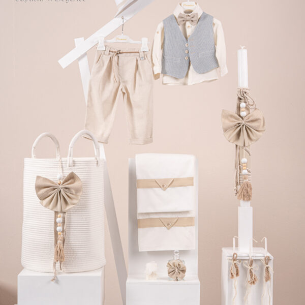 Πακέτο βάπτισης Premiere A2624