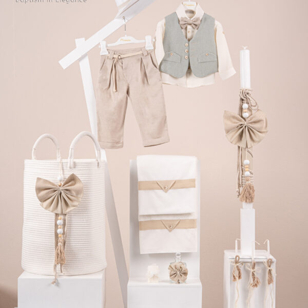 Πακέτο βάπτισης Premiere A2625