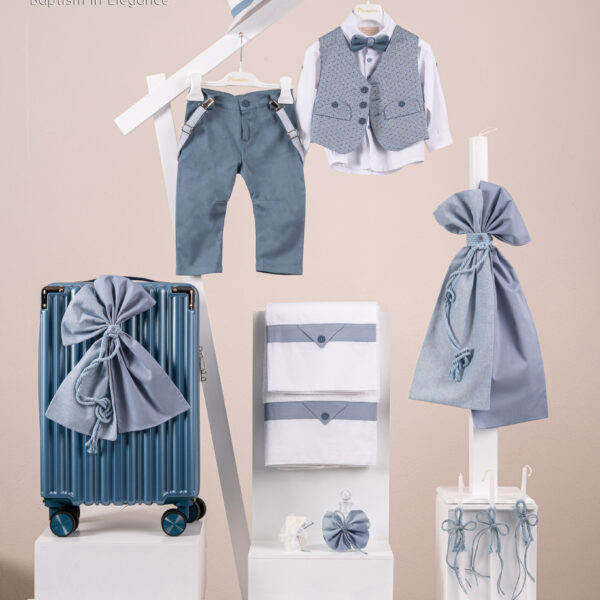 Πακέτο βάπτισης Premiere A2630