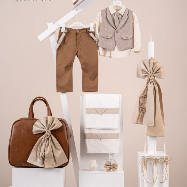 Πακέτο βάπτισης Premiere A2642-C