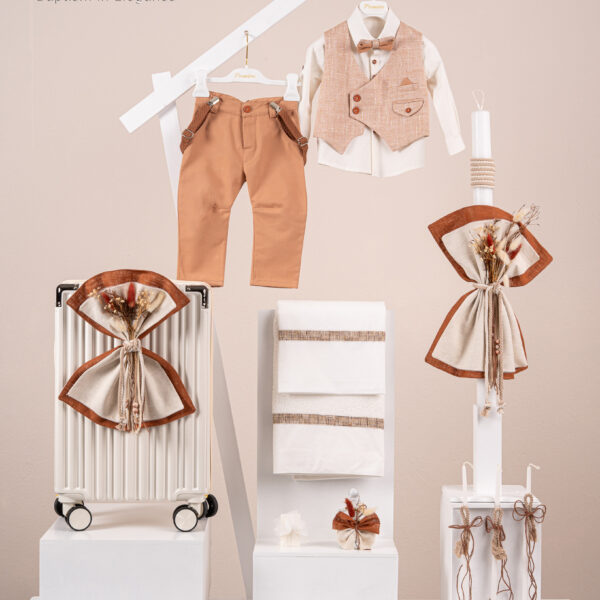 Πακέτο βάπτισης Premiere A2645