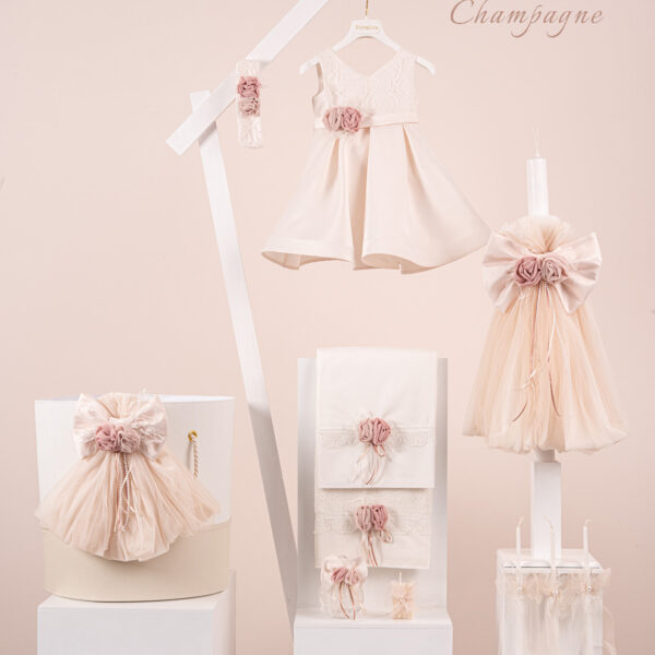 Πακέτο βάπτισης για κορίτσι Piccolino Carolina champagne