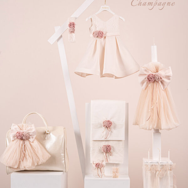 Πακέτο βάπτισης για κορίτσι Piccolino Carolina champagne