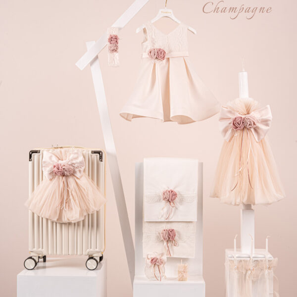 Πακέτο βάπτισης για κορίτσι Piccolino Carolina champagne