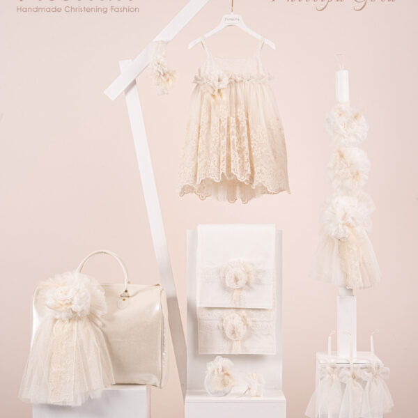 Πακέτο βάπτισης για κορίτσι Piccolino Phillipa gold