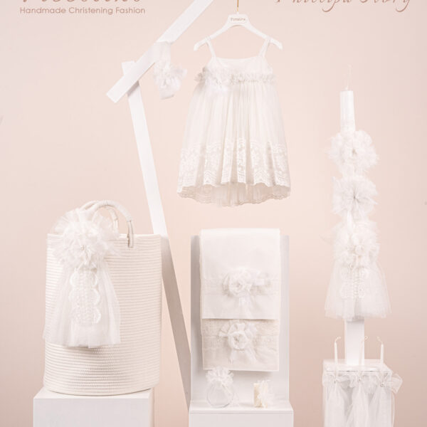 Πακέτο βάπτισης για κορίτσι Piccolino Phillipa ivory